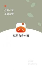 c7娱乐官网网页版ios